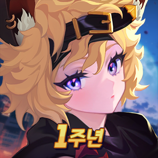 DragonSpear: Myu Idle RPG 1.0.31 [MOD Menu APK][Damage & Defense Multiplier]
