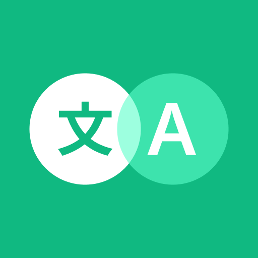 Instant Translate On Screen 7.3.10123 [Premium Unlocked]