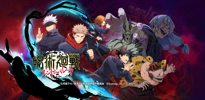 呪術廻戦 ファントムパレード（ファンパレ）(Jujutsu Kaisen Phantom Parade JP) 3.0.2 [MOD Menu][Damage & Defense Multipliers][God Mode]