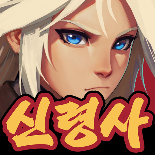 Spirit Warrior 1.1.05 MOD Menu APK | Damage & Defense Multiplier, Loot, Cheat Type