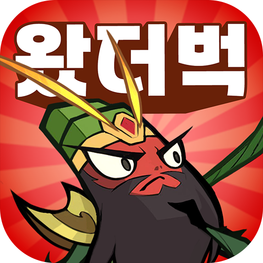 What the Bug: Three Kingdoms 1.0.12 MOD Menu APK | Damage & Defense Multiplier, Unlocked No ADS