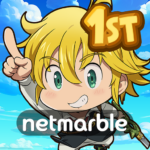 The Seven Deadly Sins: IDLE