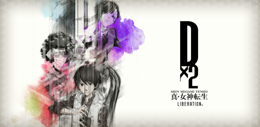 SHIN MEGAMI TENSEI L Dx2 9.1.01 MOD APK (Menu, Attack Multiplier, Defense Multiplier, Unlimited MP, No ADS)